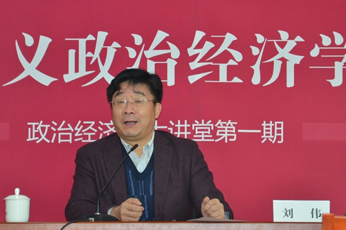 壹定发