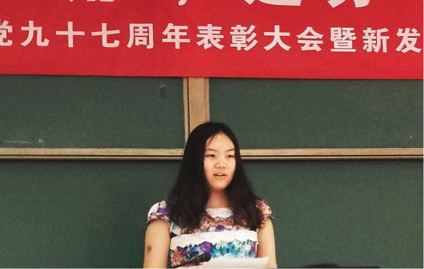 壹定发
