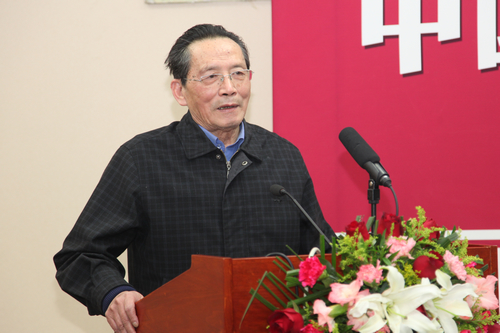 壹定发