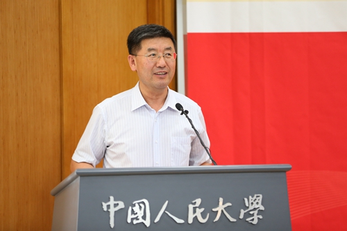壹定发