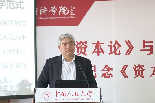 壹定发