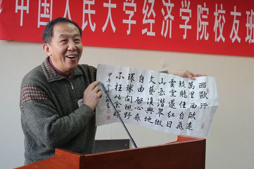 壹定发