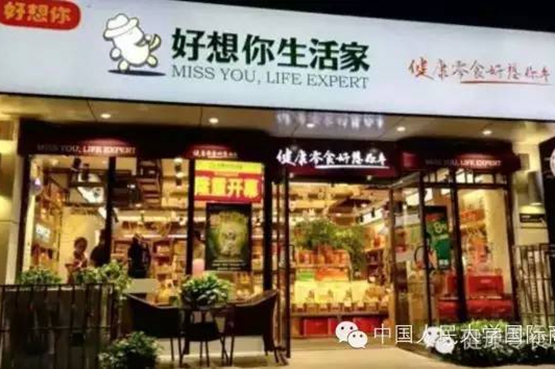 壹定发