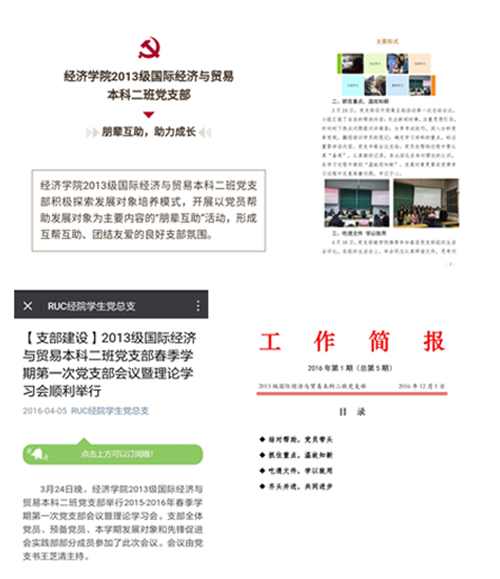 壹定发