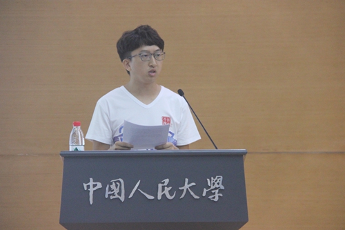 壹定发
