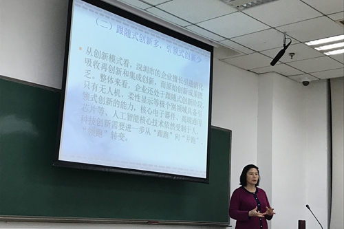 壹定发