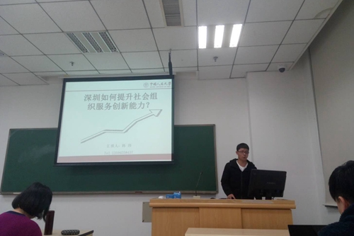 壹定发
