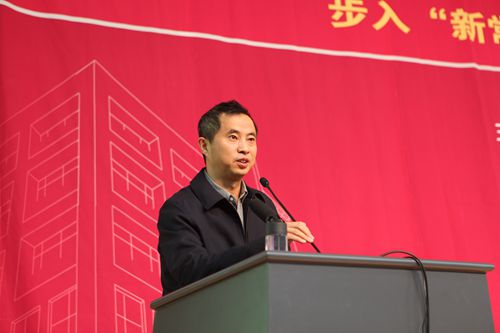 壹定发