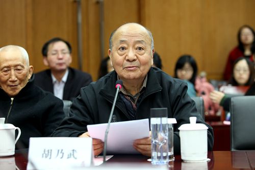 壹定发