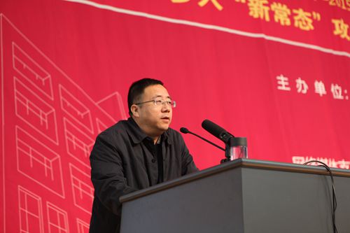 壹定发
