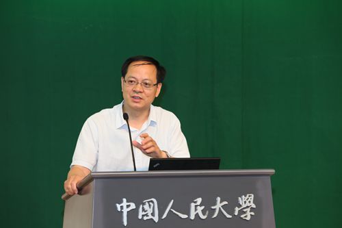 壹定发