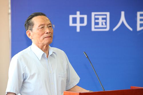 壹定发