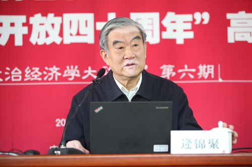 壹定发