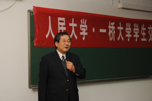 壹定发
