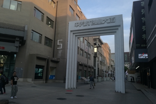 壹定发