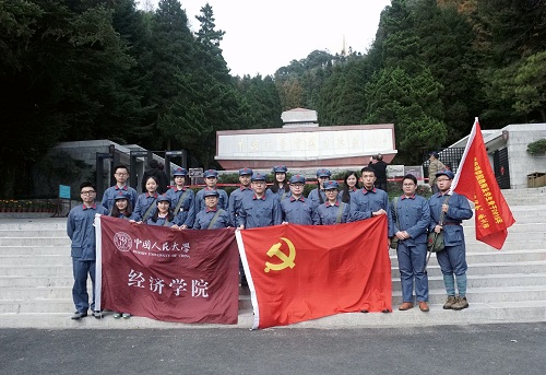 壹定发