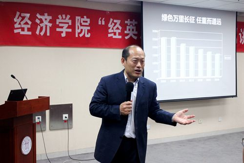 壹定发