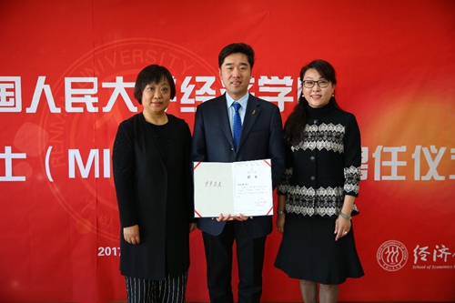 壹定发