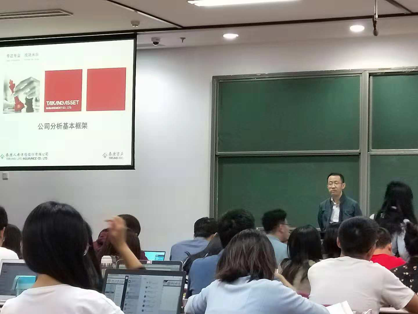 壹定发