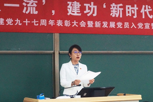 壹定发