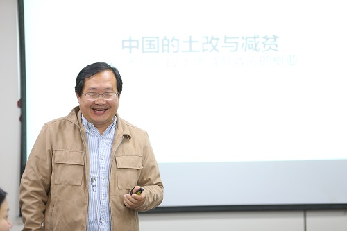 壹定发