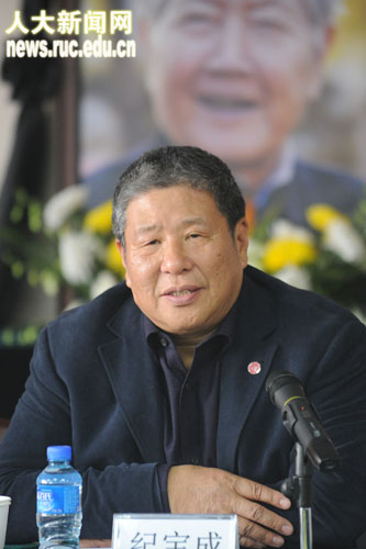 壹定发