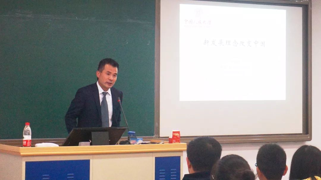 壹定发