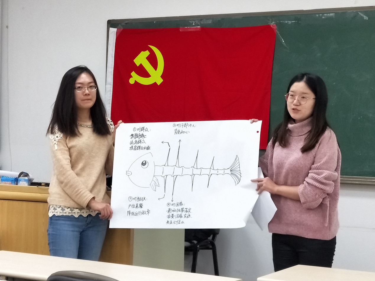 壹定发