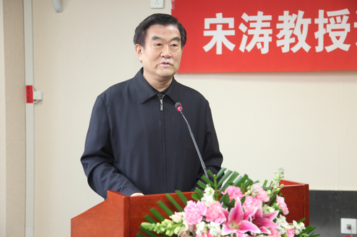 壹定发
