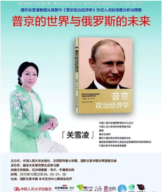 壹定发