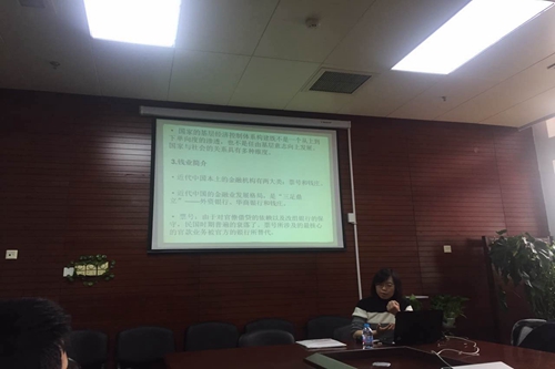 壹定发
