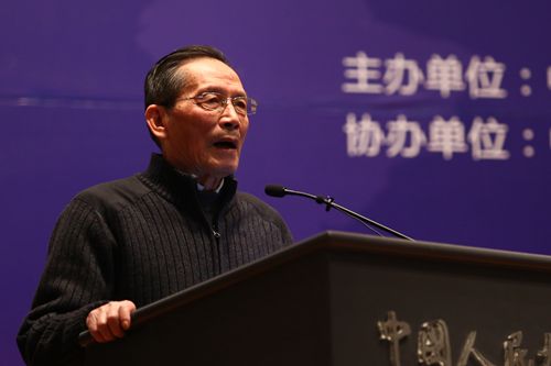 壹定发