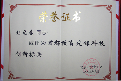 壹定发
