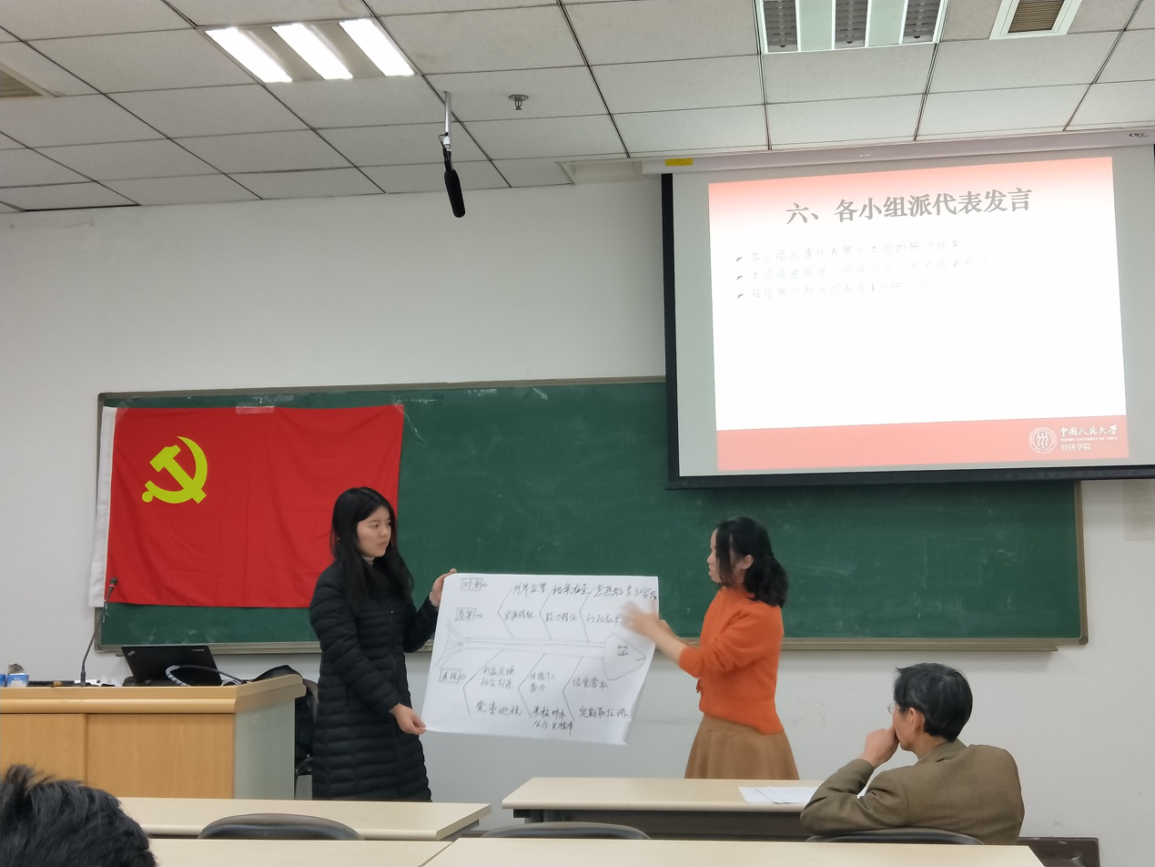 壹定发