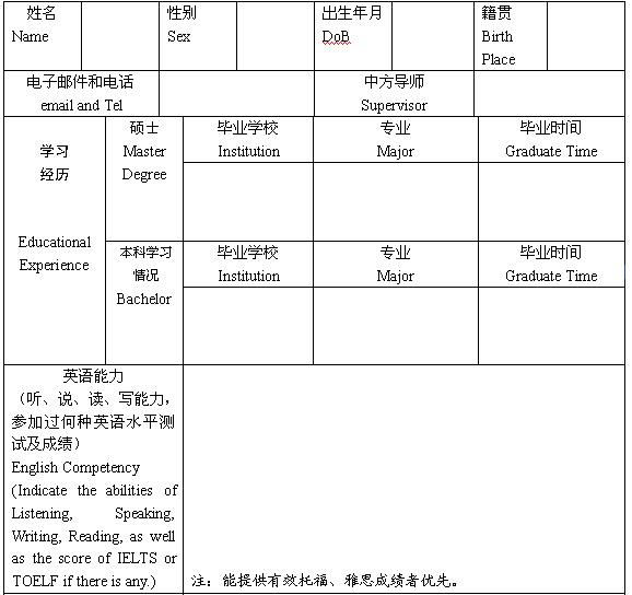 壹定发
