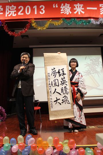 壹定发
