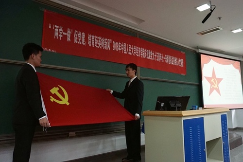 壹定发