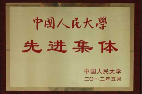 壹定发