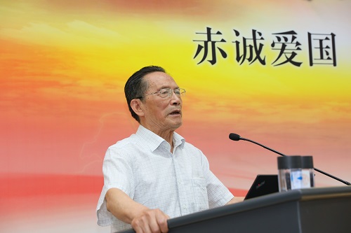 壹定发