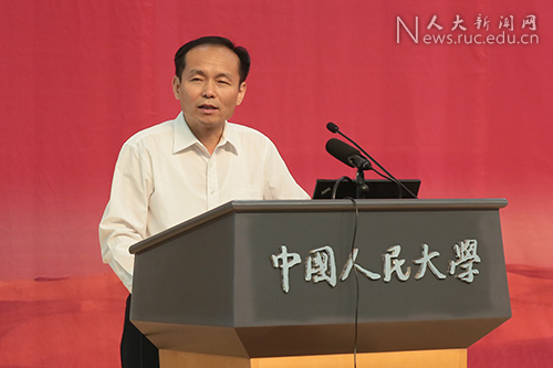壹定发