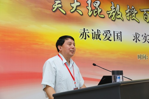 壹定发