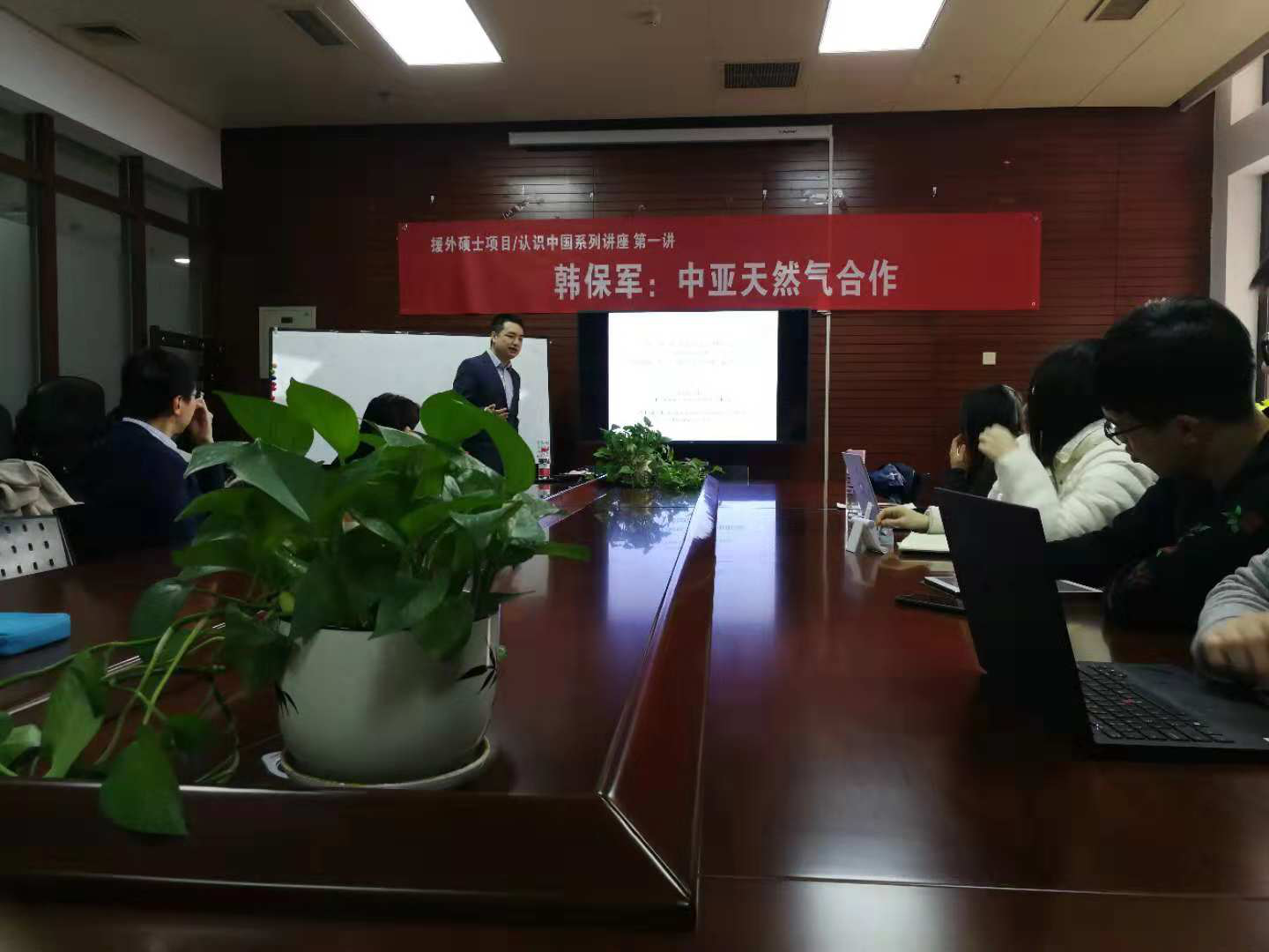 壹定发
