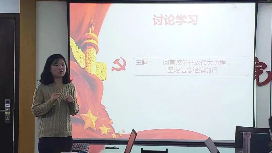 壹定发