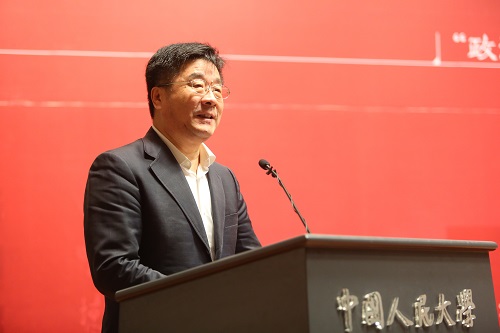 壹定发