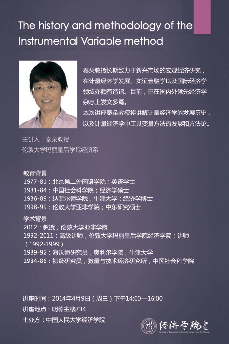 壹定发