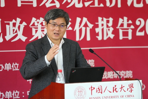 壹定发