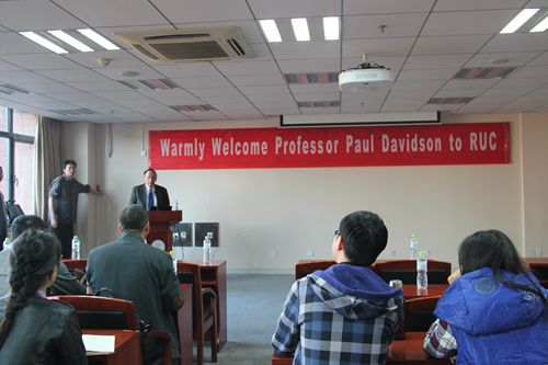 壹定发