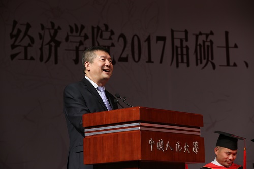 壹定发