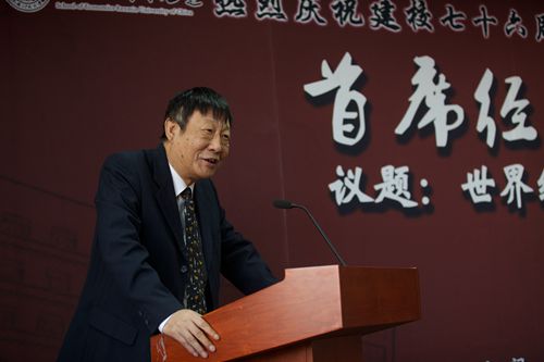 壹定发