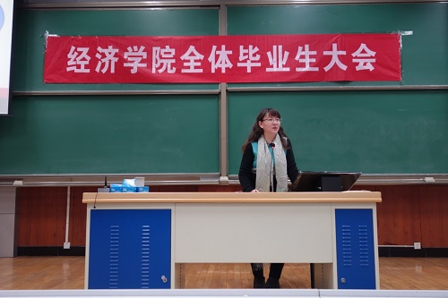 壹定发